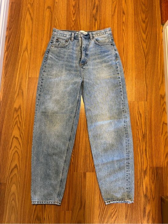 Denim Forum Denim - Denim Forum – The Gia High Rise Carrot 26L Jeans